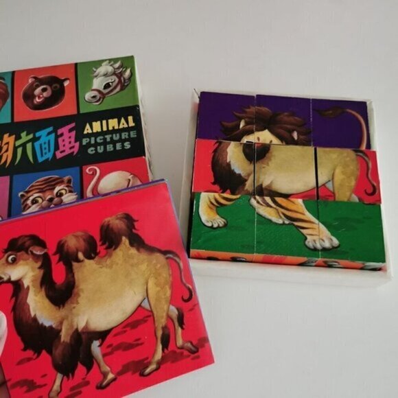 Vintage Animals Cubes Boxed Wooden Childs Toy 1960s Puzzle Kids Game - Picture 3 of 5